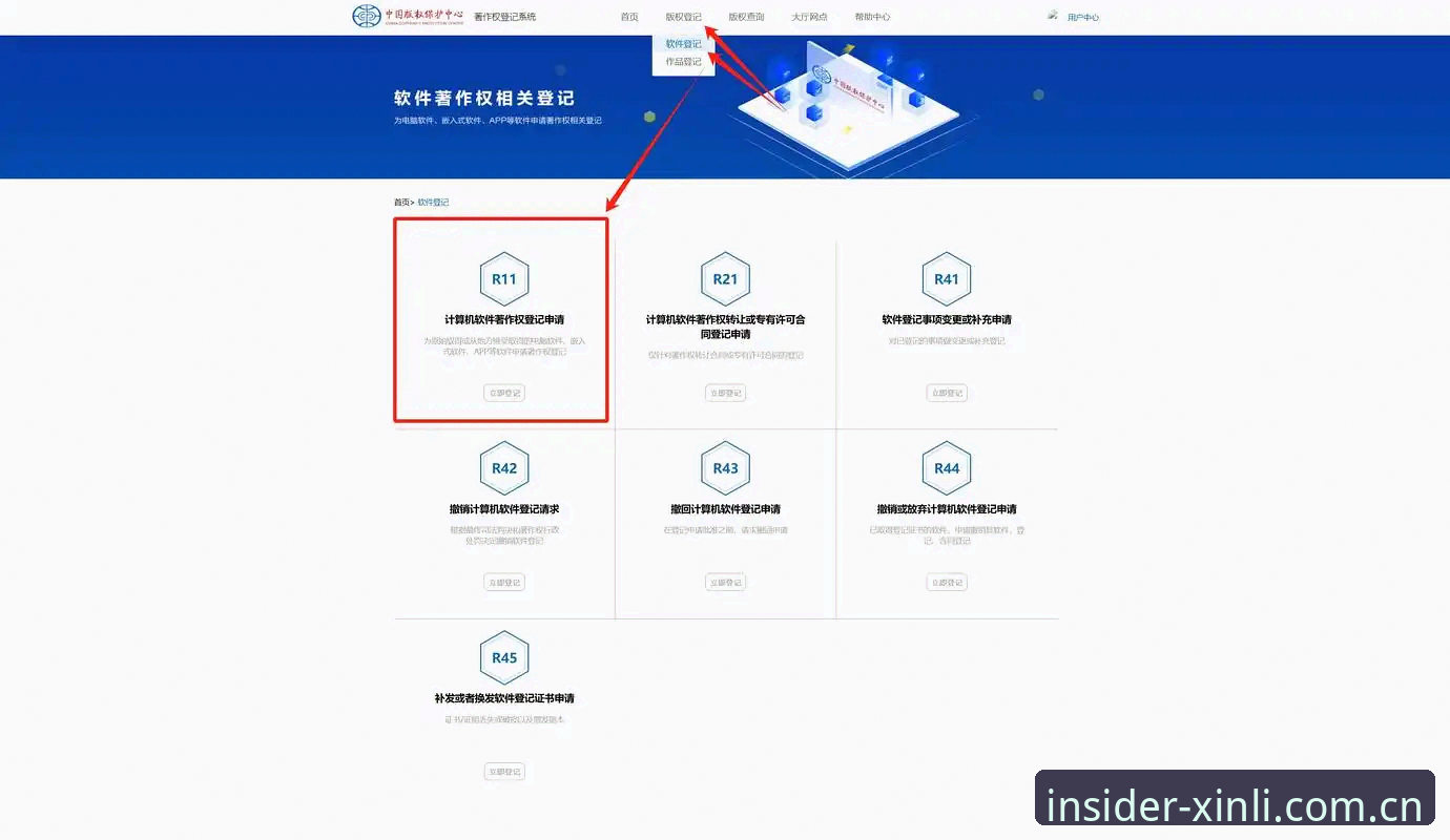 新利体育官方入口数据中心推荐使用教程：从界面自定义到实时数据的一站式操作指南